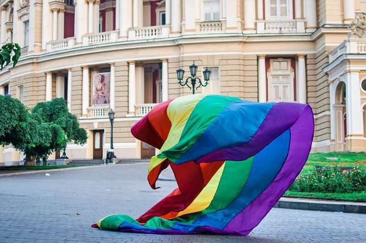 В Одесі сьогодні відбудеться ЛГБТ-марш
