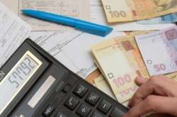 Рост цен на коммунальные услуги осенью: к чему готовиться украинцам