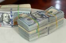 Специалист объяснила, что грозит тем, кто не захочет воспользоваться налоговой амнистией