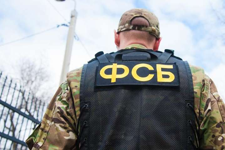 ФСБ рассекретила фамилии «украинских карателей» во время Второй мировой и попала в конфуз