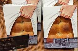 Когда привычные предметы заиграли новыми красками из-за крутых дизайнерских решений (фото)