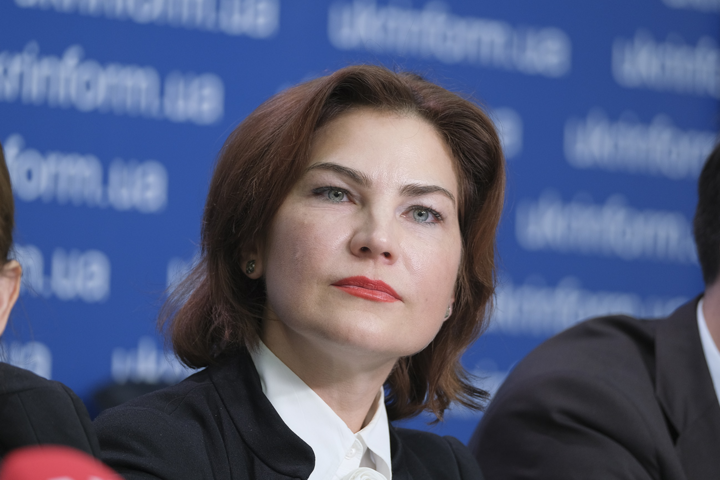 Венедиктова назвала документы, которые рассекретят по Иловайской трагедии