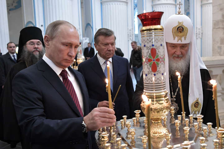 РПЦ хочет в школах создавать православный ИГИЛ