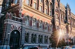 «Слуги народу» хочуть вивести з Prozorro ще одну сферу держзакупівель