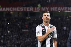 Стала відома сума трансферу Роналду в «Манчестер Юнайтед»