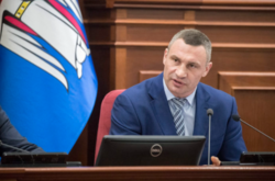 Кличко розповів, навіщо запросив міністра Ткаченка на засідання Київради 