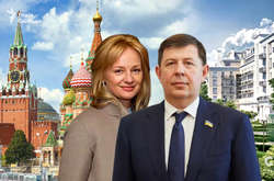 Цивільна дружина Тараса Козака Наталія Лавренюк стала Світлано Жучковою