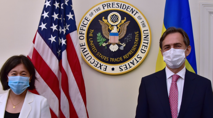 США и Украина обсудили усиление торговли