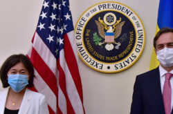 США и Украина обсудили усиление торговли