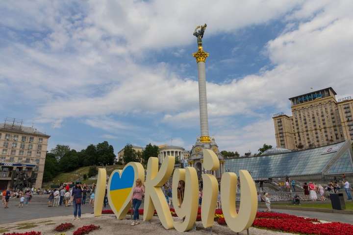 Київська влада вирішила покращити туристичну галузь столиці