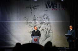 Президент Польщі Анджей Дуда зробив заяву до 82-ї річниці початку Другої світової війни