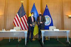 США виділять Україні $3 мільярди 