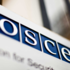<p>Оккупанты не хотят видеть наблюдателей ОБСЕ на границе Украины и РФ</p>