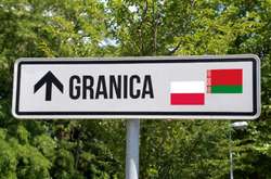 Польща вводить надзвичайний стан на кордоні з Білоруссю
