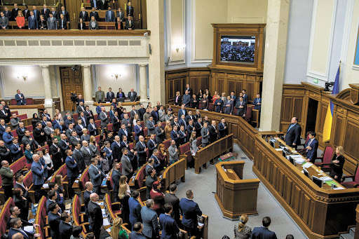 Рада перед самітом Україна-ЄС проведе «Європейський день» у парламенті 