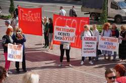 Конфлікт в Київській Академії мистецтв. Робоча група рекомендує призупинити повноваження ректора
