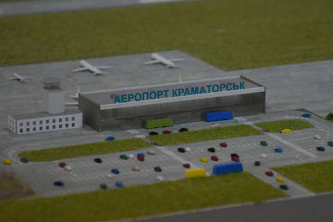 На Донеччині побудують новий аеропорт