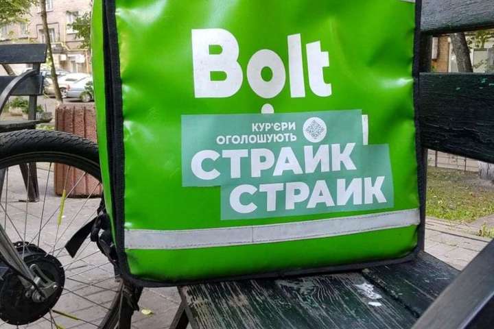 У Києві кур’єри популярної служби доставки оголосили страйк 