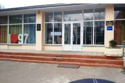 У київській школі невідомий розбризкав перцевий балончик