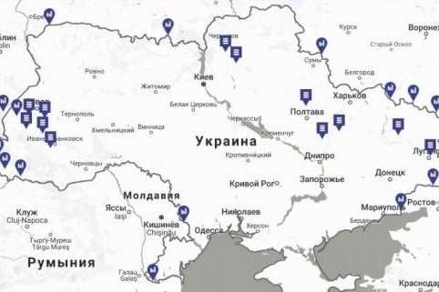 «Укртрансгаз» задумався про зберігання водню в надрах Луганської області