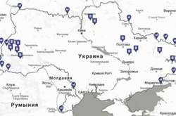 «Укртрансгаз» задумався про зберігання водню в надрах Луганської області