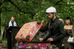 Скриншот видео