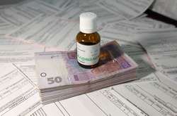 Найбільш відчутне подорожчання може бути в невеликих містах