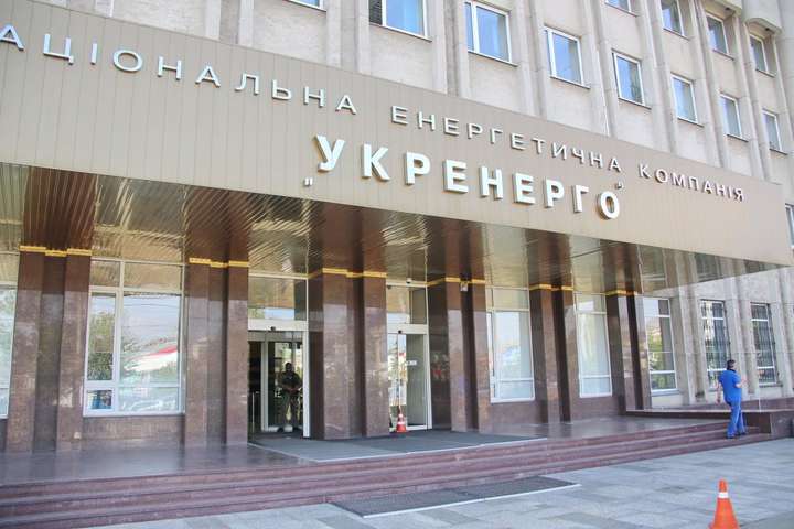 Долги «Укрэнерго» на балансирующем рынке вынудили «Центрэнерго» просить 1 млрд грн кредита на закупку угля