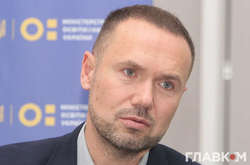 Найбільше у МОН заробляє не міністр