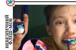 Бережіть дітей: у TikTok поширюється небезпечний челендж