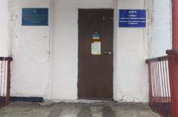 Дитина була вдома з психічно хворою хворою мамою