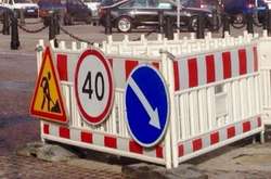 Від сьогодні частково обмежать рух у центрі столиці