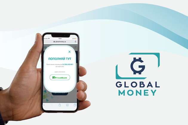 «Приватбанк» припинив ділові відносини із GlobalMoney (документ)