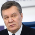 <p>Виктор Янукович уже восьмой год скрывается в России</p>