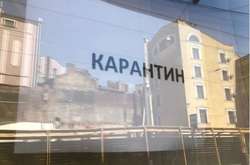 Протягом 6 вересня в Києві зафіксовано 93 нових випадки коронавірусу