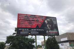 Російські вугільні компанії активно займаються рекрутингом гірників з окупованої частини Донбасу