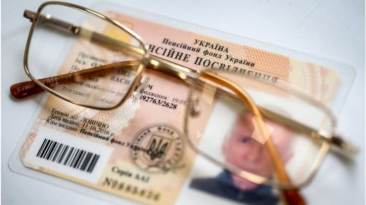 Когда стартует пенсионная реформа и что изменится для украинцев: детали