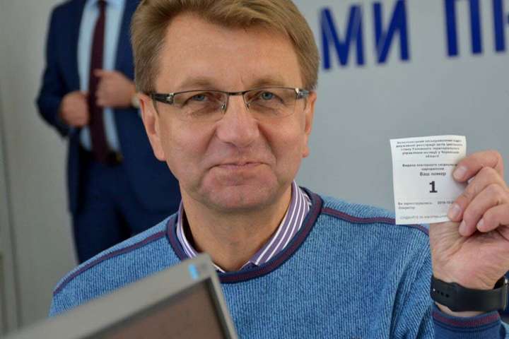 «Слуга народу» висунула кандидата на довибори в Раду у Черкаській області