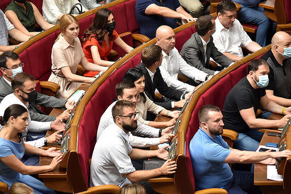 Разумков відкрив шосту сесію Верховної Ради