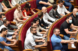 Разумков відкрив шосту сесію Верховної Ради