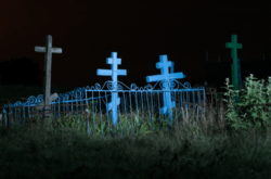 Земельну ділянку було захоплено