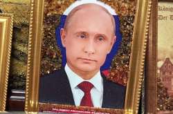 В России могут переписать под Путина Евангелие