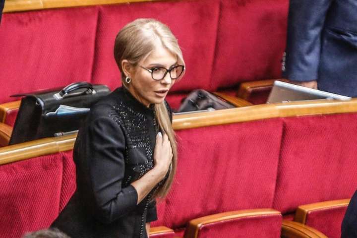 Тимошенко після канікул продемонструвала новий стильний образ (фото)