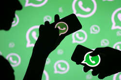WhatsApp дозволить приховувати час відвідування