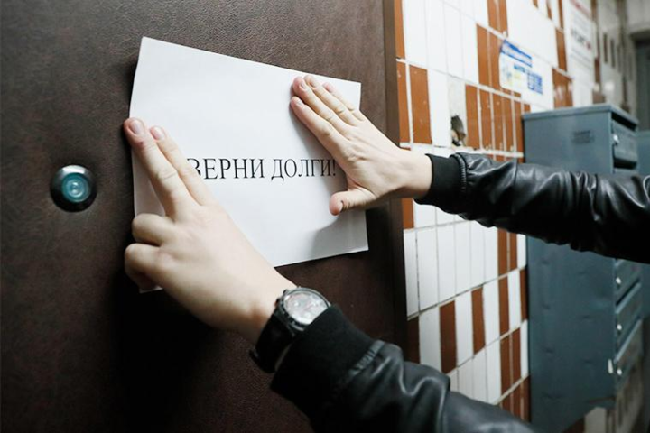 В Украине появились первые официальные коллекторские компании 