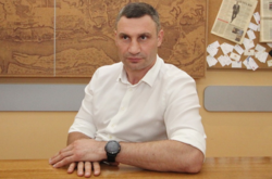 «Слуги» подтвердили, что рассматривают законопроект, который ограничит полномочия Кличко