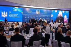 Епифаний, американские конгрессмены и депутаты. Кто участвует в девятом Молитвенном завтраке в Киеве