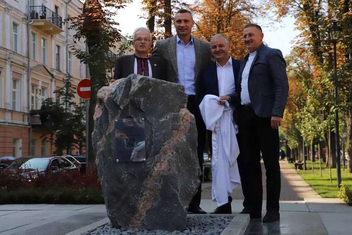 У столиці заклали камінь на місці майбутнього пам’ятника Івану Франку (фото)