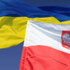 <p>Польша добавила украинцев в категорию лиц, которым разрешен въезд, в том числе с целью туризма</p>