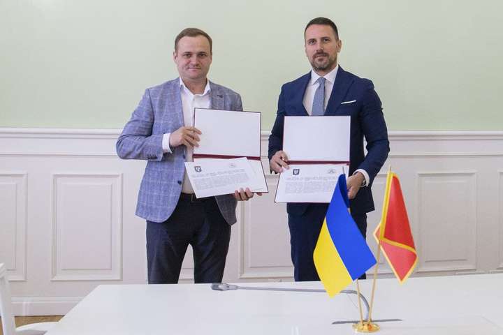 Київ уклав угоду про співробітництво зі столицею Чорногорії (фото)